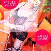 ヒメ日記 2025/10/25 22:36 投稿 りりあ ぼくらのデリヘルランドin久喜店