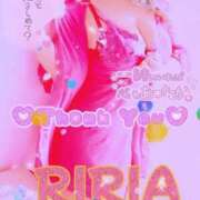 ヒメ日記 2025/11/06 16:06 投稿 りりあ ぼくらのデリヘルランドin久喜店