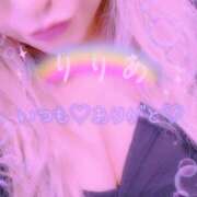 ヒメ日記 2025/11/07 13:56 投稿 りりあ ぼくらのデリヘルランドin久喜店