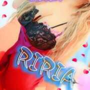 ヒメ日記 2025/11/14 16:36 投稿 りりあ ぼくらのデリヘルランドin久喜店