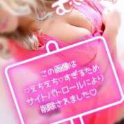 ヒメ日記 2025/11/25 13:26 投稿 りりあ ぼくらのデリヘルランドin久喜店