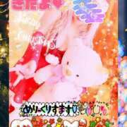 ヒメ日記 2025/12/03 17:46 投稿 りりあ ぼくらのデリヘルランドin久喜店