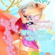 りりあ 【💖残り🌺ひとわくッッッ💛🎅✨️とろ濡れ〜♫ソレソレ♫】 ぼくらのデリヘルランドin久喜店