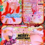 りりあ 【💞せくしぃ〜💞りりあ💞限定💖サンタ💖びんびーん💋】 ぼくらのデリヘルランドin久喜店