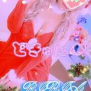 りりあ 【💛🎅12月💛残りも💛性欲絶頂〜ぼよよん💛DAY🤟🌺】 ぼくらのデリヘルランドin久喜店