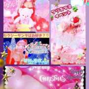 ヒメ日記 2025/12/18 11:06 投稿 りりあ ぼくらのデリヘルランドin春日部・久喜店