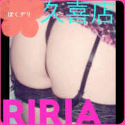 ヒメ日記 2025/12/19 12:16 投稿 りりあ ぼくらのデリヘルランドin久喜店