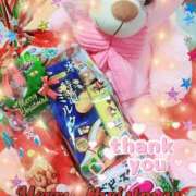 ヒメ日記 2025/12/25 17:06 投稿 りりあ ぼくらのデリヘルランドin久喜店