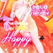 ヒメ日記 2025/12/26 13:16 投稿 りりあ ぼくらのデリヘルランドin久喜店