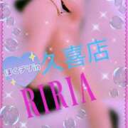ヒメ日記 2025/12/28 12:56 投稿 りりあ ぼくらのデリヘルランドin久喜店