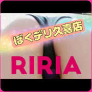 ヒメ日記 2025/12/28 16:56 投稿 りりあ ぼくらのデリヘルランドin久喜店