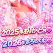 ヒメ日記 2025/12/31 19:56 投稿 りりあ ぼくらのデリヘルランドin久喜店