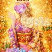 ヒメ日記 2026/01/03 02:16 投稿 りりあ ぼくらのデリヘルランドin春日部・久喜店