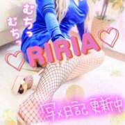 ヒメ日記 2026/01/08 17:06 投稿 りりあ ぼくらのデリヘルランドin久喜店