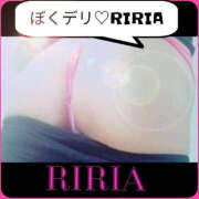 ヒメ日記 2026/01/13 12:36 投稿 りりあ ぼくらのデリヘルランドin久喜店