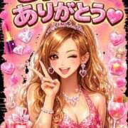 ヒメ日記 2026/01/13 17:06 投稿 りりあ ぼくらのデリヘルランドin久喜店