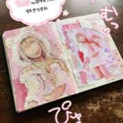 ヒメ日記 2026/01/17 17:06 投稿 りりあ ぼくらのデリヘルランドin春日部・久喜店