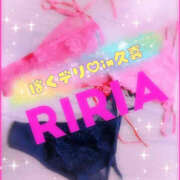 ヒメ日記 2026/02/05 12:56 投稿 りりあ ぼくらのデリヘルランドin春日部・久喜店