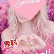 ヒメ日記 2026/02/11 16:56 投稿 りりあ ぼくらのデリヘルランドin春日部・久喜店