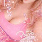 ヒメ日記 2026/02/12 11:06 投稿 りりあ ぼくらのデリヘルランドin春日部・久喜店