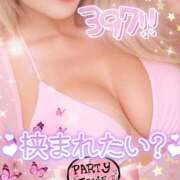 ヒメ日記 2026/02/14 10:26 投稿 りりあ ぼくらのデリヘルランドin春日部・久喜店