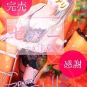 ヒメ日記 2026/02/15 10:36 投稿 りりあ ぼくらのデリヘルランドin春日部・久喜店