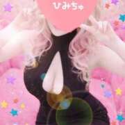 ヒメ日記 2026/02/18 09:46 投稿 りりあ ぼくらのデリヘルランドin春日部・久喜店