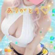 ヒメ日記 2026/02/25 17:06 投稿 りりあ ぼくらのデリヘルランドin春日部・久喜店