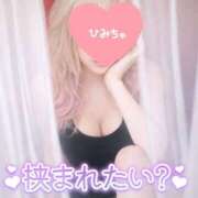 ヒメ日記 2026/02/26 13:06 投稿 りりあ ぼくらのデリヘルランドin春日部・久喜店