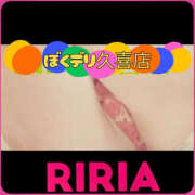 ヒメ日記 2026/02/28 16:46 投稿 りりあ ぼくらのデリヘルランドin春日部・久喜店