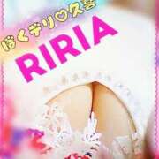 ヒメ日記 2026/03/06 11:16 投稿 りりあ ぼくらのデリヘルランドin春日部・久喜店