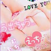 ヒメ日記 2026/03/11 17:36 投稿 りりあ ぼくらのデリヘルランドin春日部・久喜店