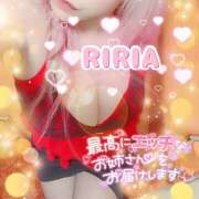 ヒメ日記 2026/03/13 12:16 投稿 りりあ ぼくらのデリヘルランドin春日部・久喜店