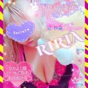 ヒメ日記 2026/03/13 18:36 投稿 りりあ ぼくらのデリヘルランドin春日部・久喜店