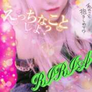 ヒメ日記 2026/03/18 09:26 投稿 りりあ ぼくらのデリヘルランドin春日部・久喜店