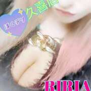 ヒメ日記 2026/03/23 14:06 投稿 りりあ ぼくらのデリヘルランドin春日部・久喜店