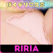 ヒメ日記 2026/03/26 18:16 投稿 りりあ ぼくらのデリヘルランドin春日部・久喜店