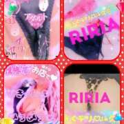 ヒメ日記 2026/04/02 10:36 投稿 りりあ ぼくらのデリヘルランドin春日部・久喜店