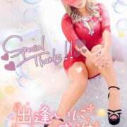 りりあ 【💖濃厚極上Time💖で即濡れ〜💖テイテイッ🤟🌺🌺🌺】 ぼくらのデリヘルランドin春日部・久喜店