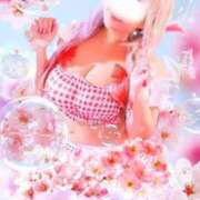 ヒメ日記 2026/04/17 12:46 投稿 りりあ ぼくらのデリヘルランドin春日部・久喜店