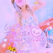 ヒメ日記 2026/07/01 18:13 投稿 りりあ ぼくらのデリヘルランドin春日部・久喜店