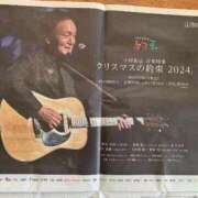 ヒメ日記 2024/12/25 07:56 投稿 あけみ 熟女総本店