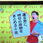ヒメ日記 2025/02/17 08:11 投稿 あけみ 熟女総本店