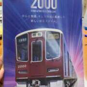 ヒメ日記 2025/02/20 15:05 投稿 あけみ 熟女総本店