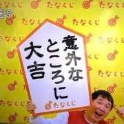 ヒメ日記 2025/03/17 08:28 投稿 あけみ 熟女総本店