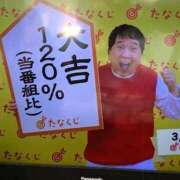 ヒメ日記 2025/03/31 08:35 投稿 あけみ 熟女総本店