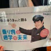 ヒメ日記 2025/04/06 16:25 投稿 あけみ 熟女総本店