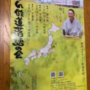 ヒメ日記 2025/04/06 17:45 投稿 あけみ 熟女総本店