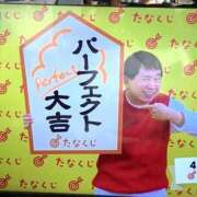 ヒメ日記 2025/04/07 08:21 投稿 あけみ 熟女総本店