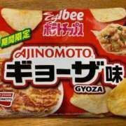 ヒメ日記 2025/04/07 12:25 投稿 あけみ 熟女総本店